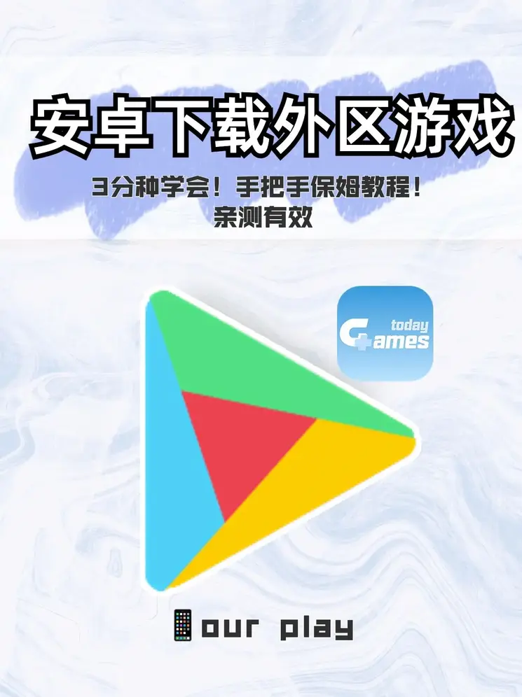 黑白体育ios最新版下载截图0
